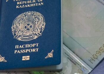 Жеке куәлік пен төлқұжатта Елтаңба бейнеленеді