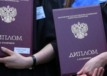 Үш университет диплом беру құқығынан айырылды