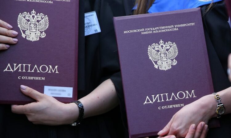 Үш университет диплом беру құқығынан айырылды