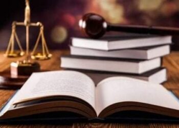 Президент Жолдауының шеңберінде сот жүйесін реформалау