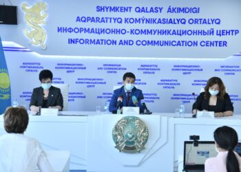 МАҚСАТ – САНАЛЫ ҰРПАҚ ТӘРБИЕЛЕУ