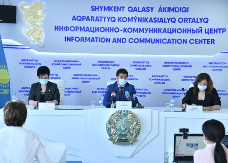 МАҚСАТ – САНАЛЫ ҰРПАҚ ТӘРБИЕЛЕУ