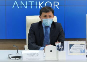 ANTIKOR LIVE: СЫБАЙЛАС ЖЕМҚОРЛЫҚ ФАКТІЛЕРІ ТУРАЛЫ ХАБАРЛАҒАН АДАМДАР КӨТЕРМЕЛЕНЕДІ