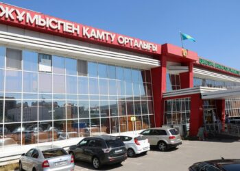 12 654 АДАМ ЖҰМЫСПЕН ҚАМТУ ШАРАЛАРЫНА ҚАТЫСТЫ