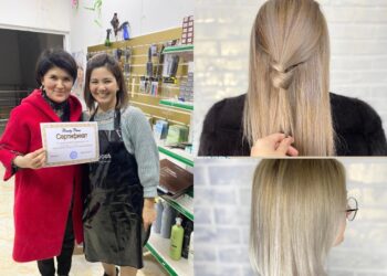 ЖЕКЕ КӘСІП АШУДЫ ҚОЛДАУ