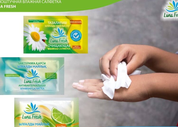 ШЫМКЕНТТЕ ЫЛҒАЛДЫ МАЙЛЫҚТАР ШЫҒАРЫЛАДЫ