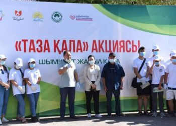 ШЫМКЕНТТЕ «ТАЗА ҚАЛА» АКЦИЯСЫ БАСТАУ АЛДЫ