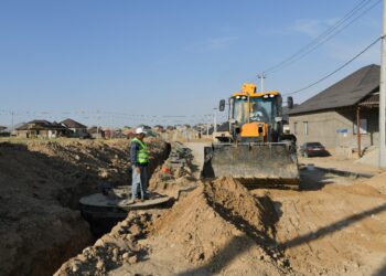 ИНФРАҚҰРЫЛЫМ НЫСАНДАРЫНЫҢ ҚҰРЫЛЫС БАРЫСЫН АРАЛАДЫ