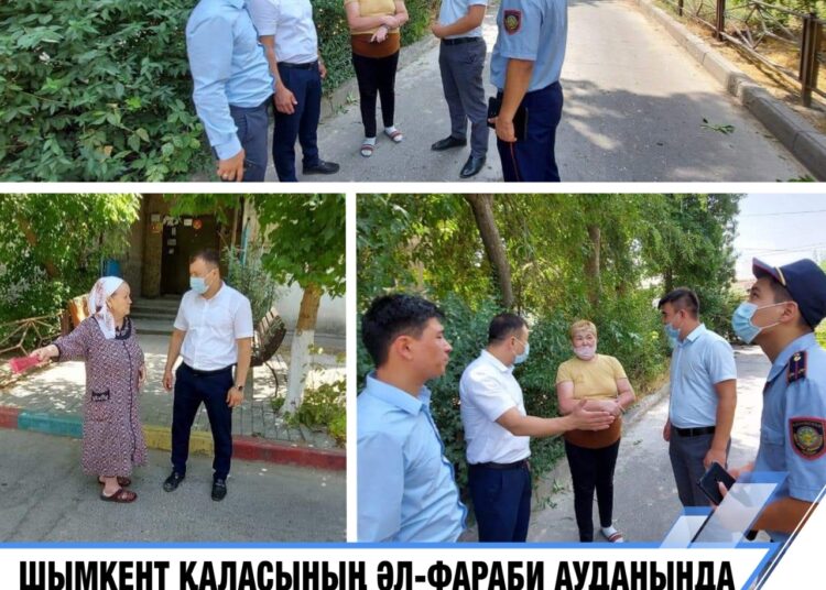 МҮЛІК ИЕЛЕРІНІҢ БІРЛЕСТІГІ ҚҰРЫЛДЫ