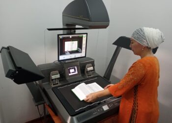 КІТАПХАНАЛАРДА ҚОСЫМША 11 ҚЫЗМЕТ ТҮРІ КӨРСЕТІЛУДЕ