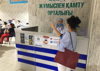 ІНДЕТТЕН САҚТАНУДА КӨМЕГІ КӨП