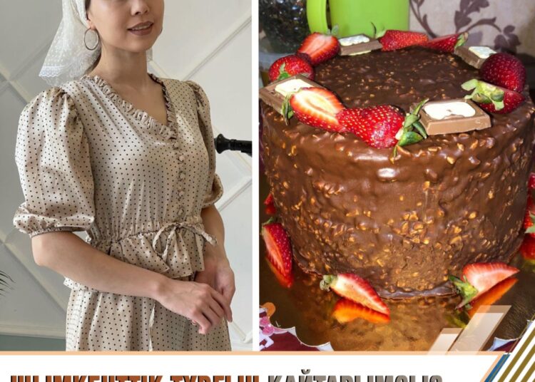КОНДИТЕРЛІК ЦЕХ АШТЫ