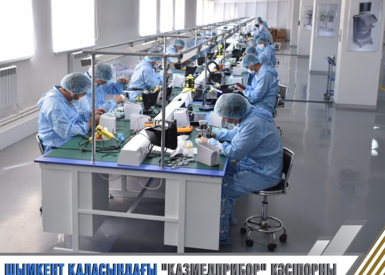 ӨНІМ КӨЛЕМІН ҰЛҒАЙТТЫ