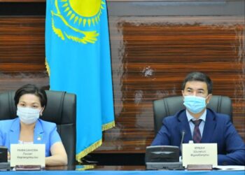 Отбасы институтын нығайту және тұрмыстық зорлық-зомбылықты алдын алу мәселесін талқылау бойынша кездесу