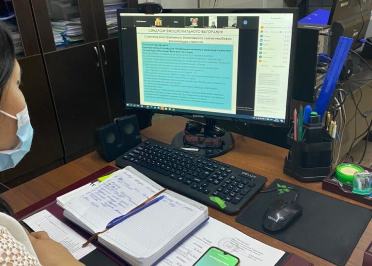 БІЛІКТІЛІКТЕРІН АРТТЫРУДА