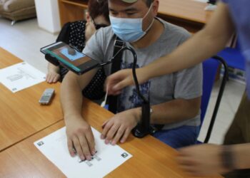 ЗАҒИП ЖАНДАРҒА АРНАЛҒАН МОБИЛЬДІ ҚОСЫМША ЕНГІЗІЛМЕК