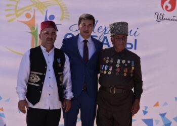 ӨНЕРЛІ ОТБАСЫ — «МЕРЕЙЛІ ОТБАСЫ» АТАНДЫ