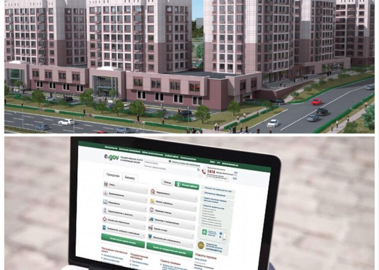 НӘТИЖЕСІ ЕГОВ ПОРТАЛЫ АРҚЫЛЫ ЖОЛДАНАДЫ