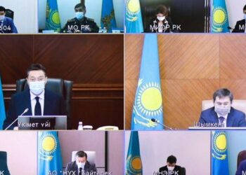 ӨҢІРЛЕРДІҢ САНИТАРЛЫҚ-ЭПИДЕМИОЛОГИЯЛЫҚ АХУАЛЫ ТАЛҚЫЛАНДЫ