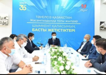 ҮШІНШІ МЕГАПОЛИС ЗИЯЛЫЛАРЫ ЕЛ ТӘУЕЛСІЗДІГІНІҢ 30 ЖЫЛДЫҒЫНА АРНАЛҒАН ЖИЫН ӨТКІЗДІ