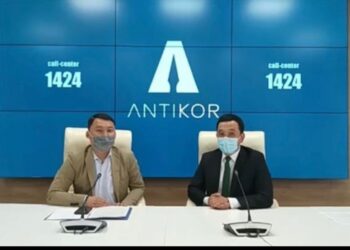ANTIKOR.LIVE: ТІКЕЛЕЙ ЭФИРДЕ ВЕТЕРИНАРЛЫҚ ҚЫЗМЕТТІҢ ЖҰМЫСЫ БАЯНДАЛДЫ