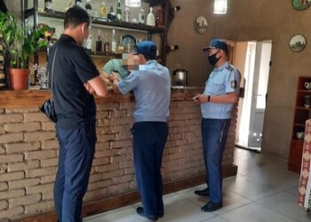 БІРНЕШЕ ҚҰҚЫҚ БҰЗУШЫЛЫҚ АНЫҚТАЛДЫ