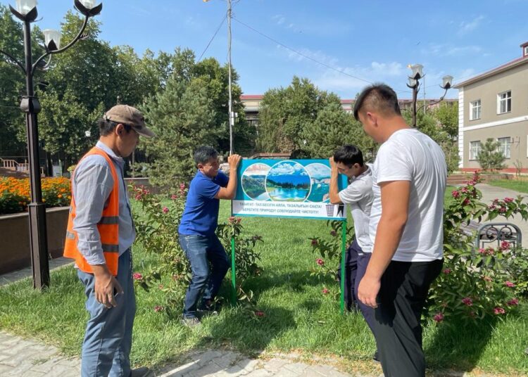 ТАЗАЛЫҚҚА ШАҚЫРАТЫН ТАҚТАЙШАЛАР ОРНАТЫЛДЫ