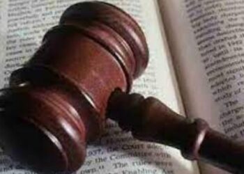 ҚҰҚЫҚ БҰЗУШЫЛЫҚҚА ЖОЛ БЕРІЛМЕДІ