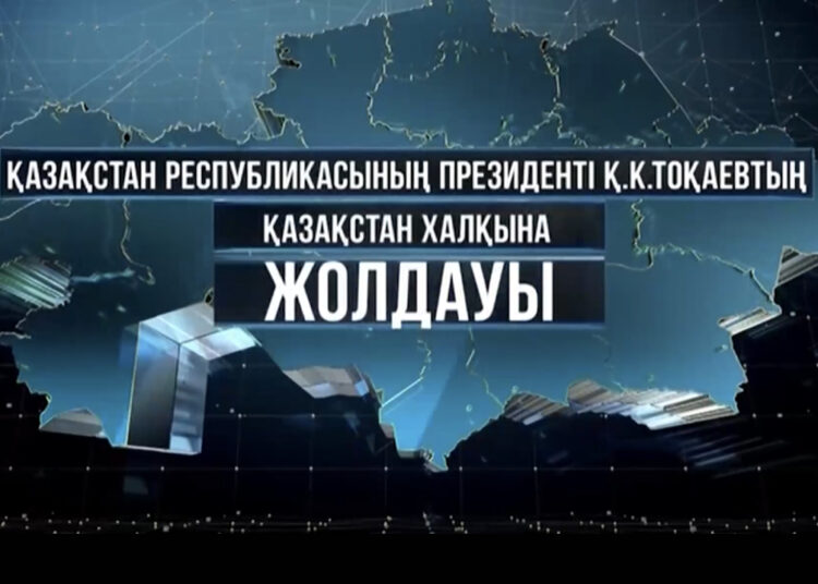 Жолдау — елді жаңғыртудың жаңа кезеңі