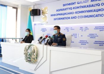 ҚҰҚЫҚБҰЗУШЫЛЫҚТЫҢ АЛДЫН АЛУ ЖАЙЛЫ АЙТТЫ