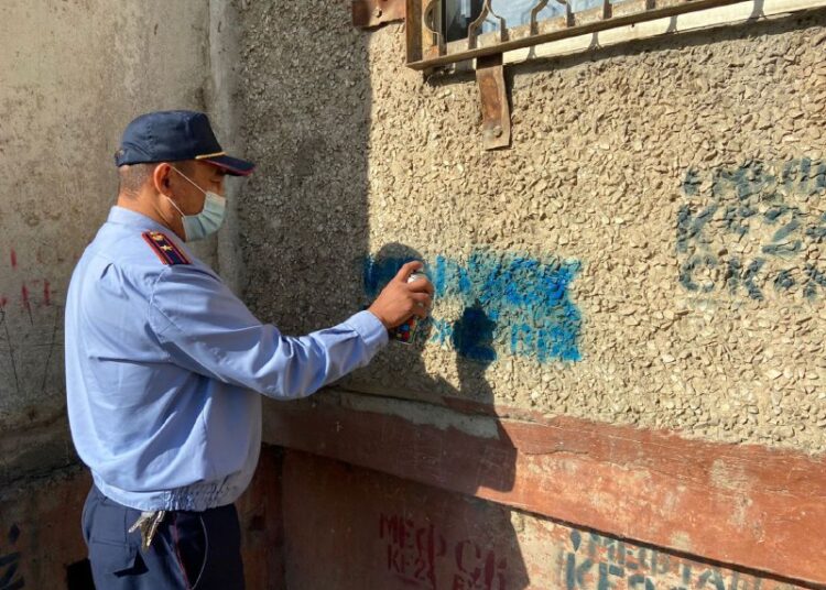 ЖАСТАРДЫ САҚТАНДЫРДЫ