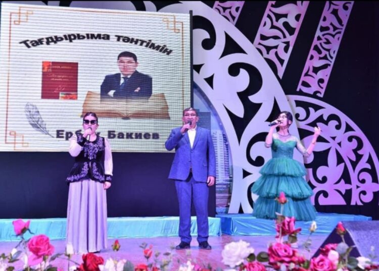 «ТАҒДЫРЫМА ТӘНТІМІН» КЕШІ ӨТТІ