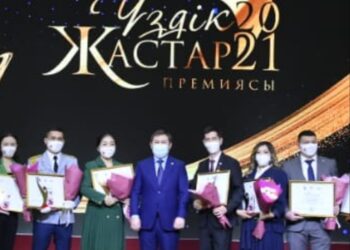 ШЫМКЕНТТЕ ЖЫЛДЫҢ ҮЗДІК ЖАСТАРЫ МАРАПАТТАЛДЫ