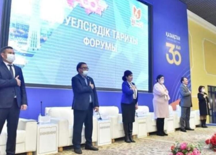 Тәуелсіздік тарихы