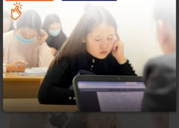 ​Қаңтар ҰБТ-2022. ТІРКЕЛУ БАСТАЛДЫ