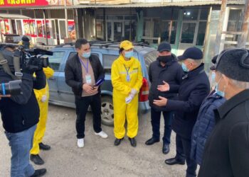 МОБИЛЬДІ ТОПТАРДЫҢ ЖҰМЫСЫ КҮШЕЙТІЛДІ