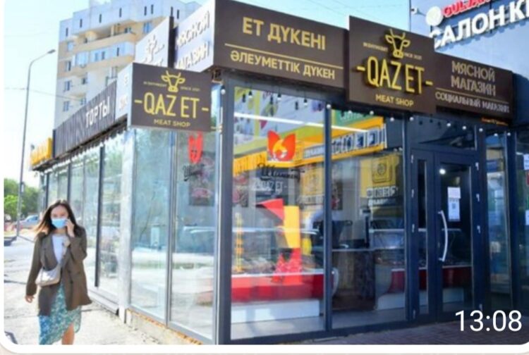 ШЫМКЕНТТЕ БАҒА ТҰРАҚТЫЛЫҒЫН САҚТАУ ҮШІН ӘЛЕУМЕТТІК ДҮКЕНДЕР САНЫ АРТАДЫ