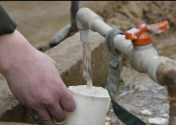 БАТЫС ШАҒЫН АУДАНЫ АУЫЗ СУМЕН ҚАМТЫЛДЫ