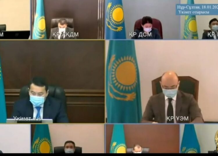 ҮКІМЕТ ОТЫРЫСЫ ӨТТІ