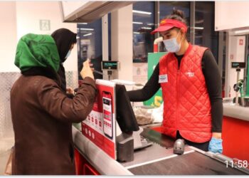 САНИТАРЛЫҚ ТАЛАПТАРДЫҢ САҚТАЛУЫ БАҚЫЛАУДА