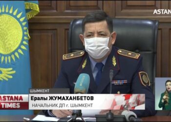 ҚОҒАМДЫҚ ТӘРТІПТІҢ САҚТАЛУЫН ҚАДАҒАЛАЙТЫН 8 МОДУЛЬДІК ПОЛИЦИЯ БЕКЕТІ ІСКЕ ҚОСЫЛҒАН