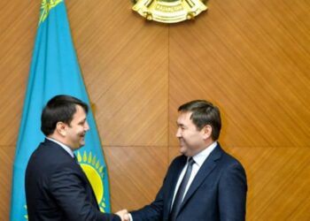 ТҮРІК ЕЛІМЕН ІСКЕРЛІК БАЙЛАНЫСТАР ДАМИ ТҮСПЕК