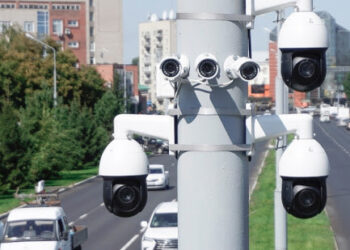 ЦИФРЛАНДЫРУ ҚАНАТЫН КЕҢГЕ ЖАЮДА