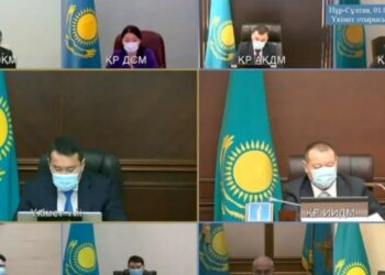 ТҰРҒЫН ҮЙДІ ЖАЛДАУ САЛЫМДАРЫН СУБСИДИЯЛАУ МЕХАНИЗМІ ТАЛҚЫЛАНДЫ