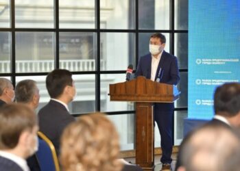 ҚАЛА ӘКІМІ КӘСІПКЕРЛЕРМЕН КЕЗДЕСТІ