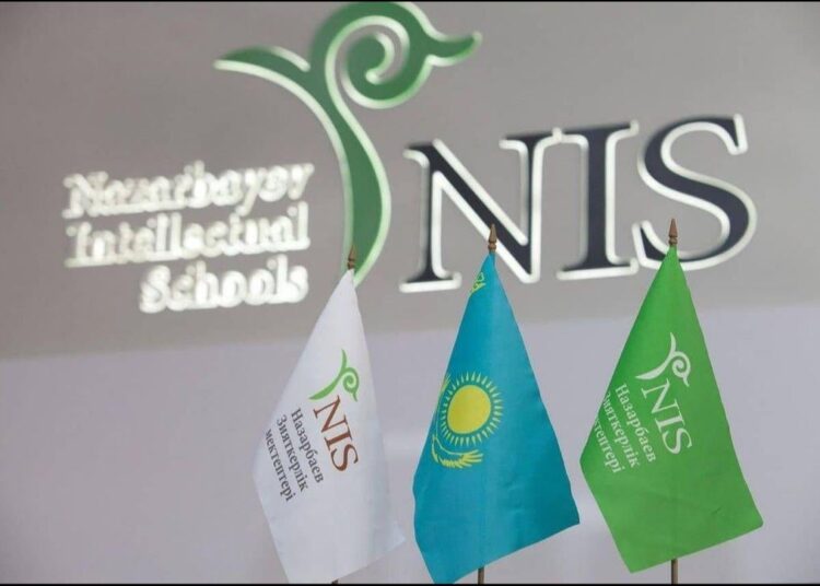 Назарбаев Зияткерлік мектептеріне құжаттарды қабылдау мерзімі ұзартылды