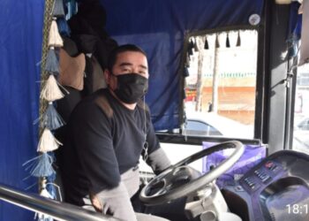 ҚОҒАМДЫҚ КӨЛІК ҚЫЗМЕТІНЕ МОНИТОРИНГ ЖҮРГІЗІЛДІ