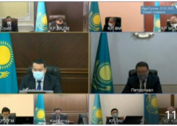 ТАСҚЫН СУДЫҢ АЛДЫН АЛУ ШАРАЛАРЫ БАҚЫЛАУДА