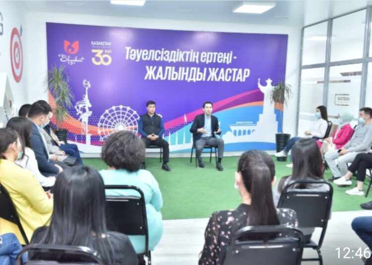 ЖАСТАР ЕРКІН ФОРМАТТА ПІКІР АЛМАСТЫ