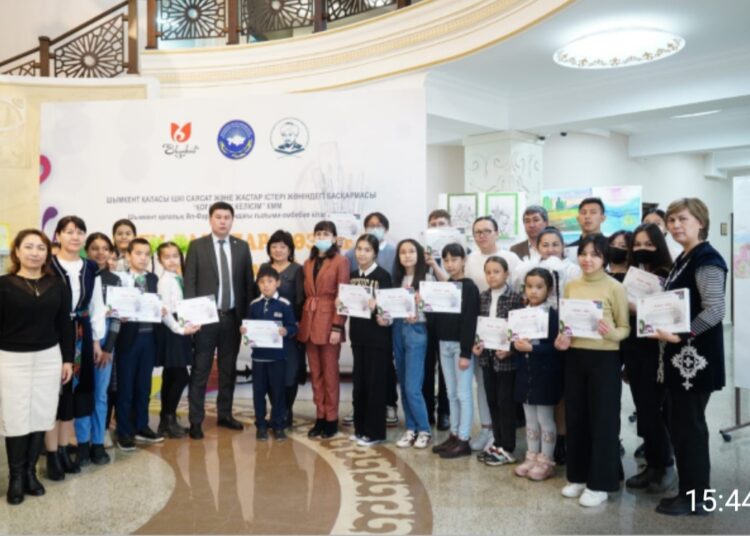 «ӘЛЕМ БАЛАЛАР КӨЗІМЕН»